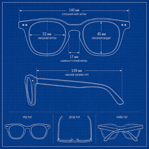 Work & Sleep Bundle – 2 Glasses